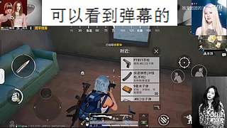 新人，第一天！