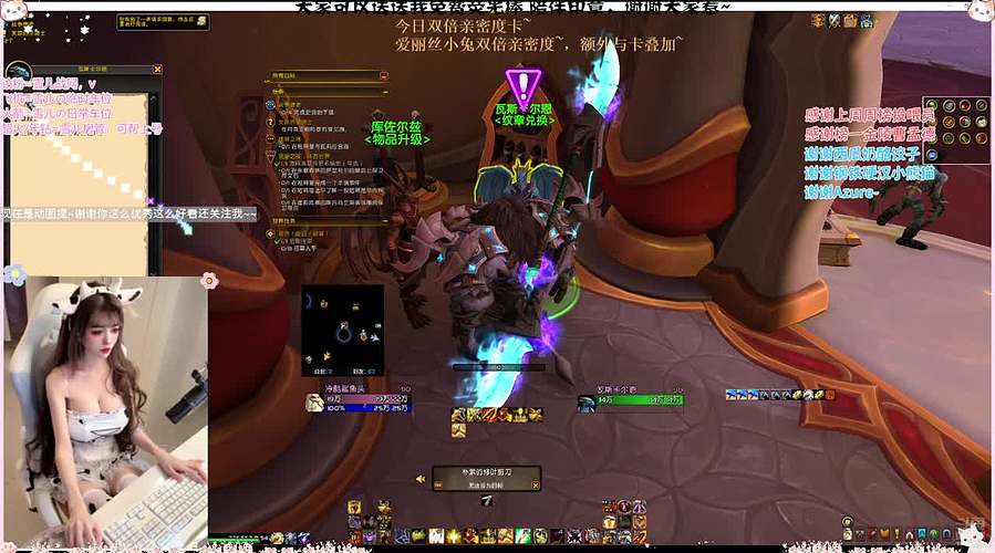 「hi」宝宝你好~防护圣骑士