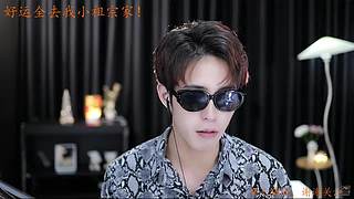 第一破防男主播