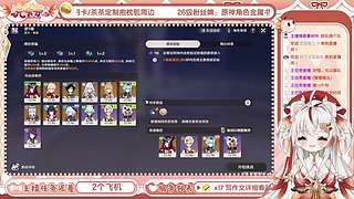 【直播中】幻想真境剧诗帮打