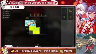 提瓦特的打工人 10879677