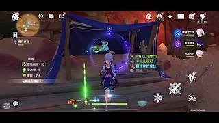 璃月半仙旅行纪录10989311