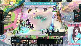 艾欧尼亚来翻个牌子鸭♡