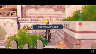 手游原神，抽雷神