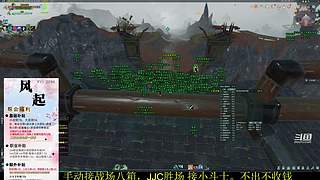 《晏》新年快乐！！！