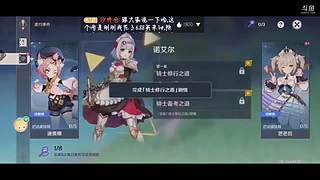 小破号从零开始养成记