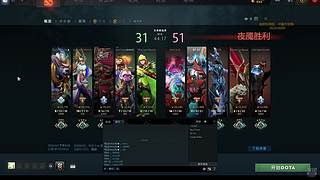 白天搬砖、晚上上分