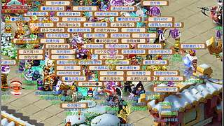 请狐与我共饮酒