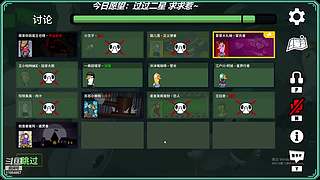 【小奶团】是谁偷偷进来不说话