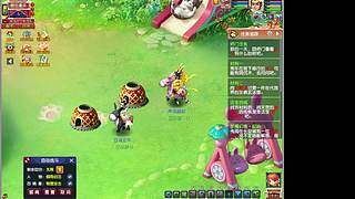 畅玩服从（0-129）新年快乐