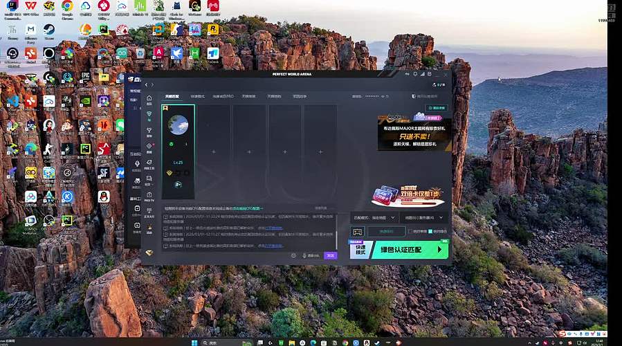 有一起的嘛 11998469