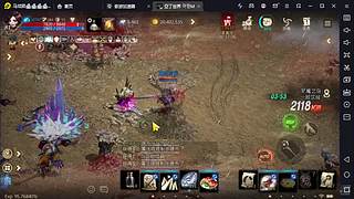 汤臣二品品的直播间