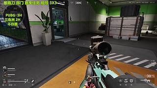 有位~新年好呀~