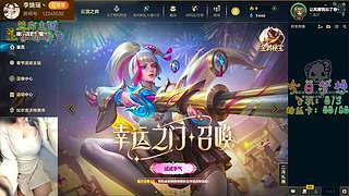 全线补位都gun去对面！！！