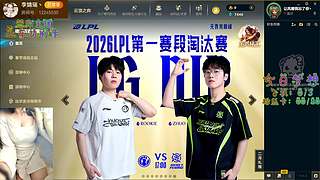 全线补位都gun去对面！！！