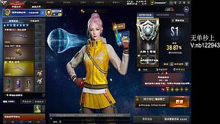 川:举报了把把ACE？