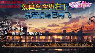 没玩过 第一次尝试