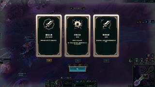 09不炸鱼的直播间