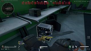 欢迎各位老板    老板请上车，哈哈。