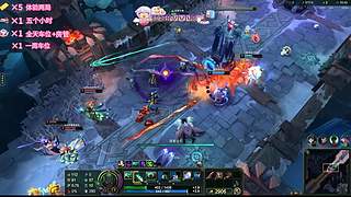 新年快乐 通宵 嘀嘀嘀