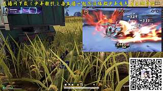 有位~超级无敌猛