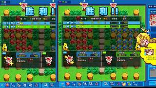 泡泡堂HH的直播间