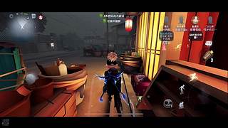 庄园第一李梅丽