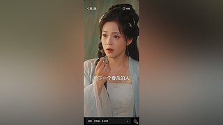 李楠000:主播五行缺德