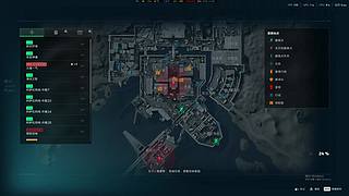 天空彦的直播间