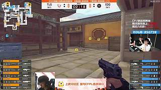 CFPLS27白鲨加油!