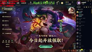 联盟四区海斗 有车位 感恩遇见 ❤