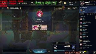 联盟四区海斗 有车位 感恩遇见 ❤