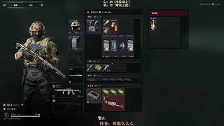 【阿聪】新年快乐