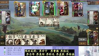 牛马国战开始了！