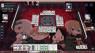 白仔-不许偷看！