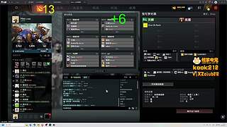 《大Mu的随缘直播间》