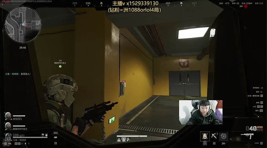 LOL环节 峡谷之巅冲分