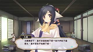 一些冷门游戏，点个关注呗