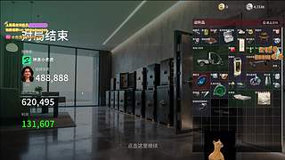 【双倍】三月好！