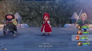 石板穿越大冒险！