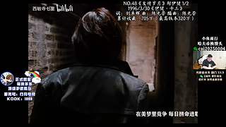 【PIGFF】BLINDSPOT