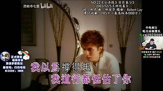 【PIGFF】BLINDSPOT