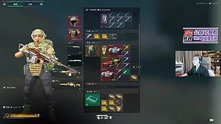 【1573电竞】斗鱼只有一尊