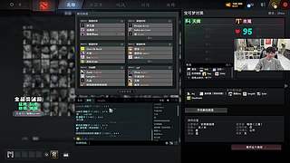 dota2 新人主播 宝可梦内战