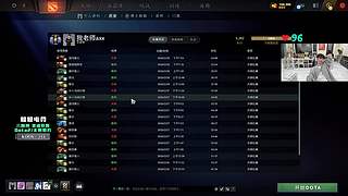 dota2 新人主播 宝可梦内战