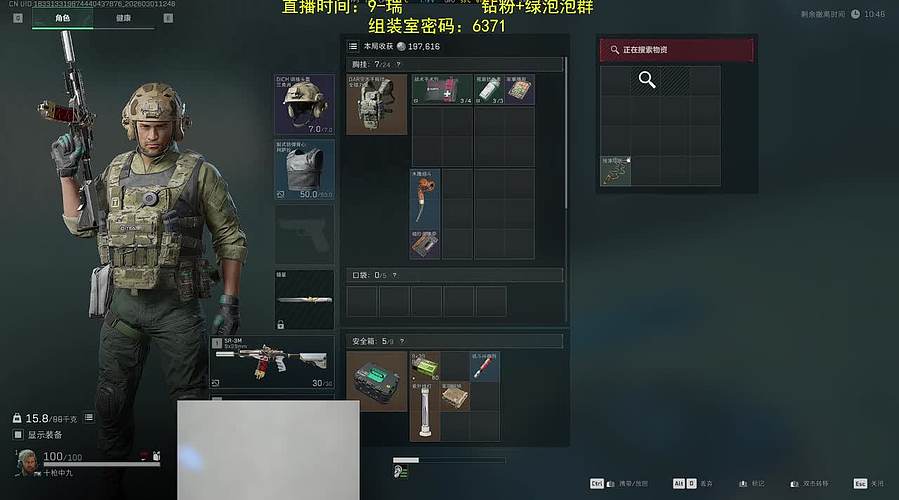 三月第一天祝大家天天开心！