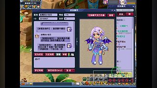 又菜又爱玩的 2909994