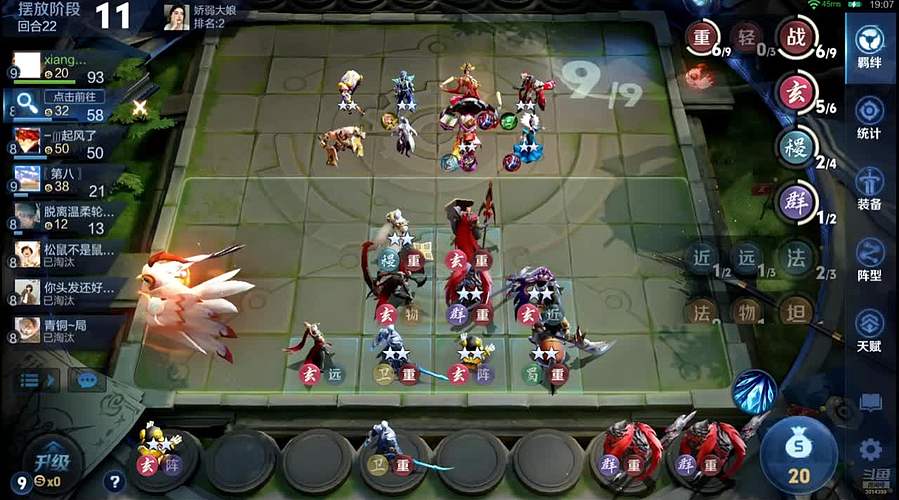 吕布婉儿1V10，魔种起舞蹦迪飞