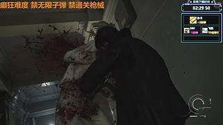 涂鸦酱:安魂曲 癫狂 禁通关武器