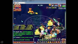 月亮不睡我不睡 311805